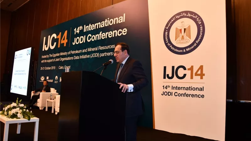 وزير البترول يفتتح مؤتمر مبادرة البيانات المشتركة لمنظمات الطاقة الدولية.. صور