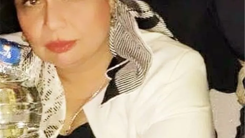 ريم...
