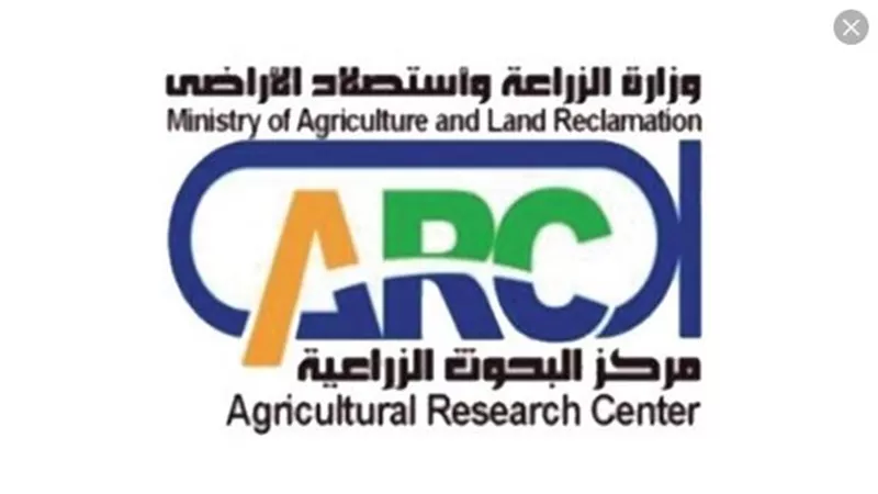 وزير الزراعة يكلف 