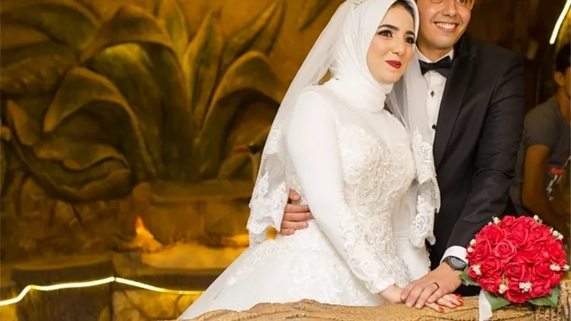 مبروك الزفاف