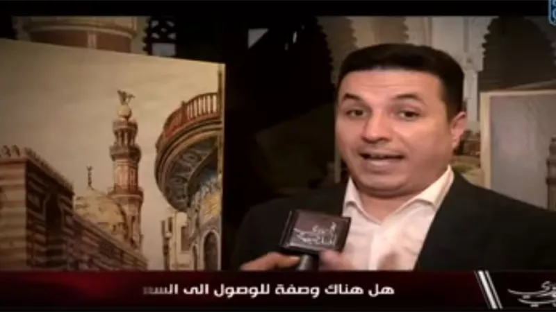 أحمد عمارة يكشف الوصفة السحرية للسعادة