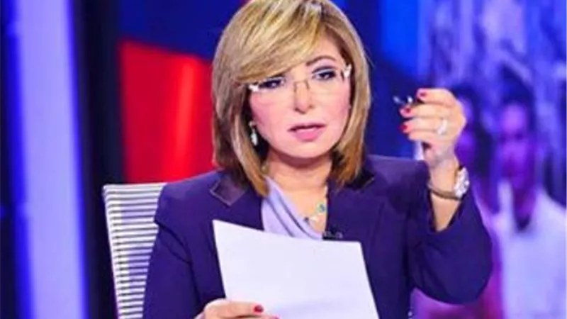 لميس الحديدي تبدأ أولى حلقات برنامجها القاهرة الآن