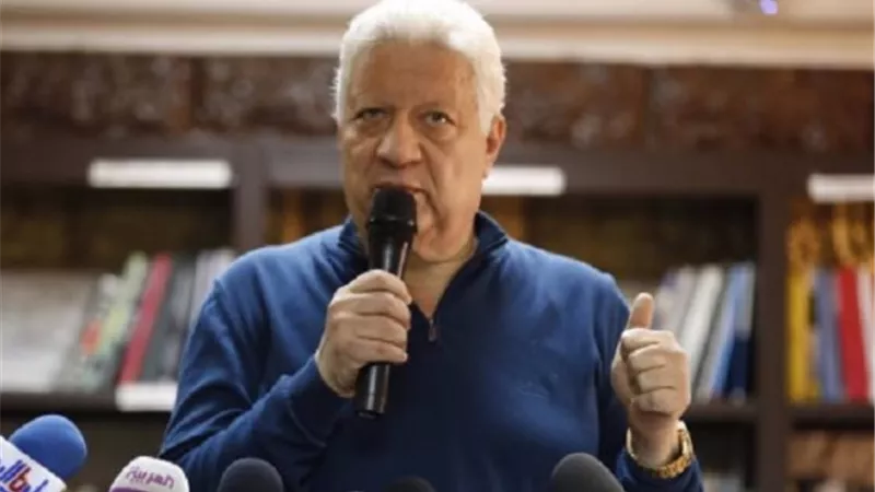 مرتضى منصور يوجه رسالة لـ تركي آل شيخ: 