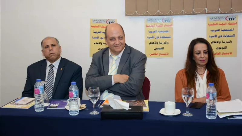 تفاصيل الاجتماع الخامس للجنة المجتمعية العلمية العربية لاستعادة دور الأسرة والمدرسة