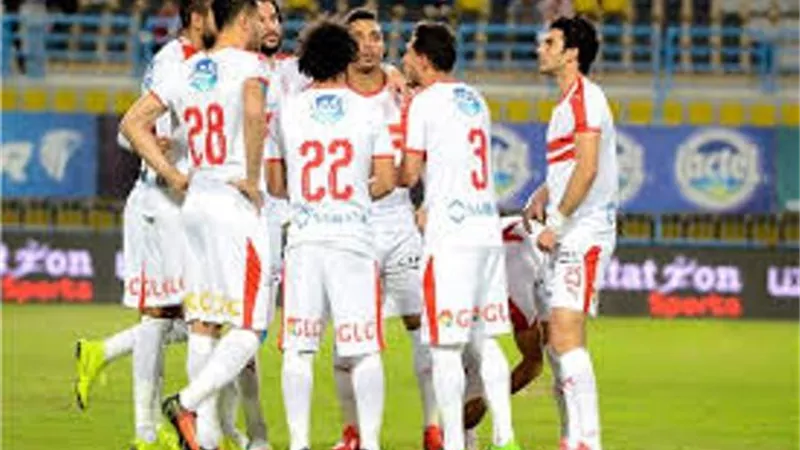 الزمالك يستأنف تدريباته استعداداً لمواجهة جينيراسيوت فوت