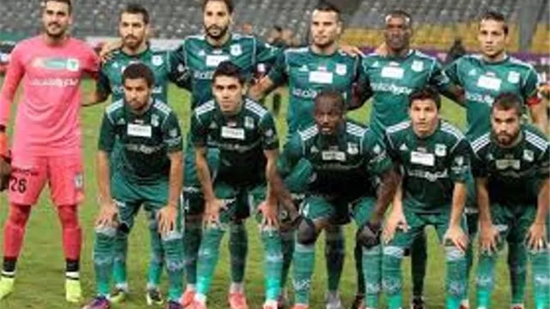 المصرى يواجه اف سي مصر فى الدورى