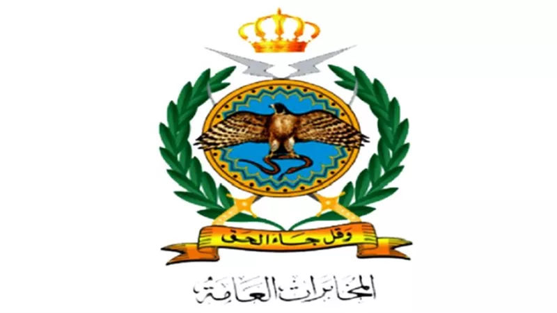 المخابرات الأردنية تحبط مخططات إرهابية لخلية داعشية