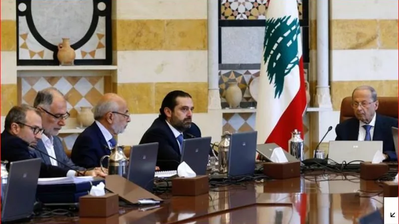 جلسة الحكومة اللبنانية تقترب من النهاية مع تبادل الاتهامات واقتراحات بتعديل وزاري