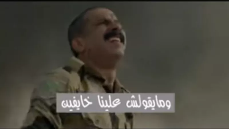 حسن بلبل يطرح كليب 