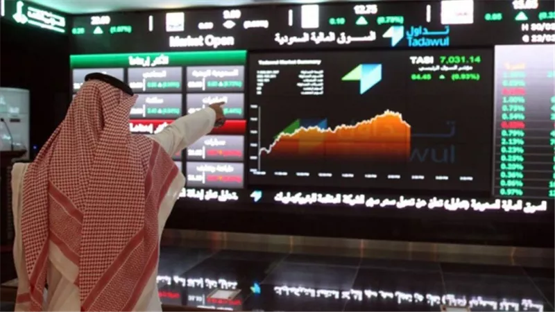 انخفاض مؤشر البورصة السعودية وسط تراجع معظم أسواق الخليج