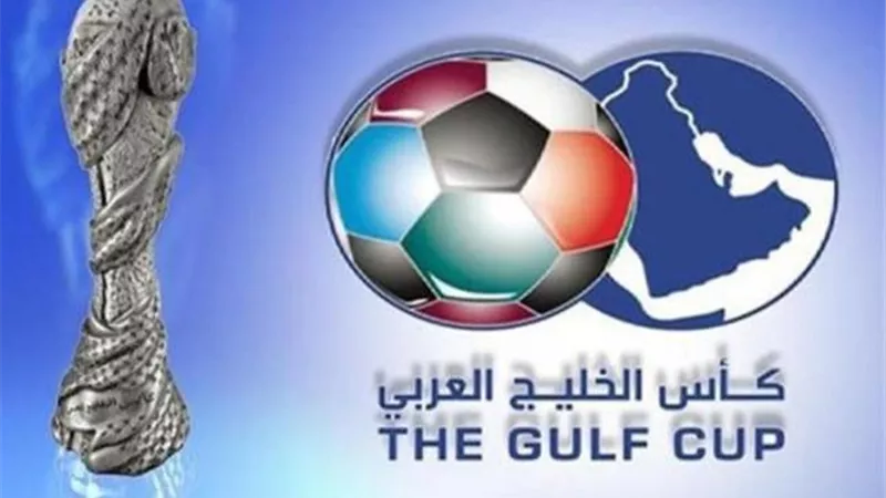 منتخب اليمن ينسحب من 