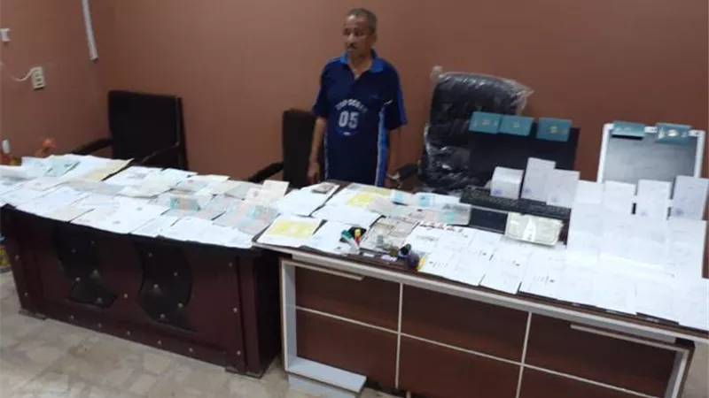 القبض على تاجر ملابس بالمنوفية
