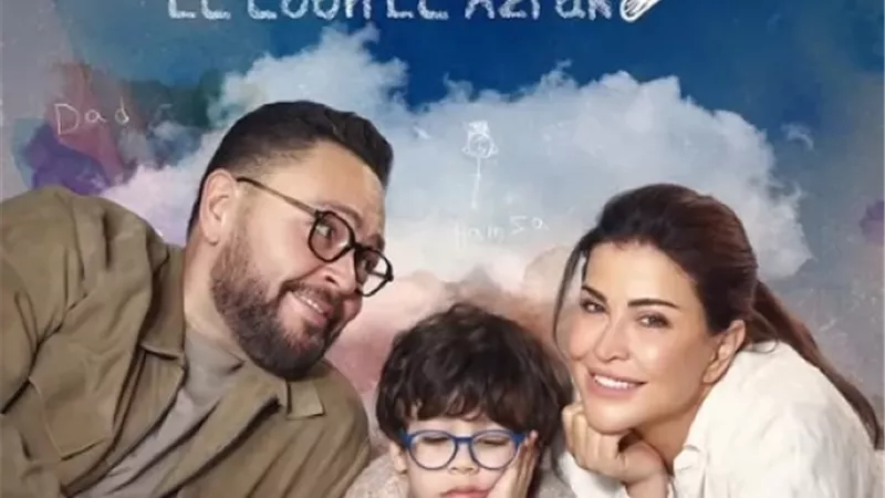 وفاة شيرين تفاقم مشكلات آمنة..تفاصيل الحلقة 2 من مسلسل 