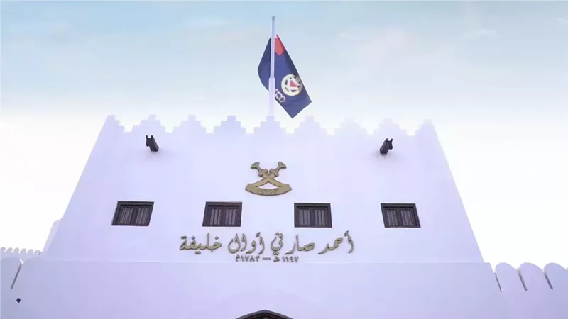 إطلاق صفارات الإنذار والتوجه لأقرب مكان آمن.. الداخلية البحرينية تعلن