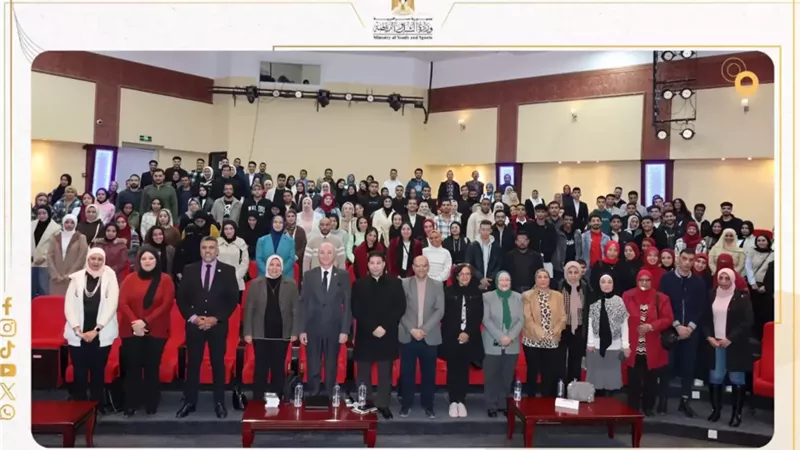 وزارة الشباب تُطلق 