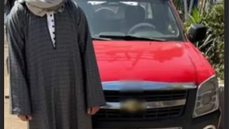 ضبط سائق 