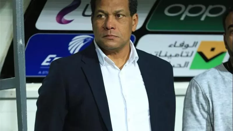 غزل المحلة يعلن رحيل علاء عبد العال رسميًا.. ويفاوض عماد النحاس
