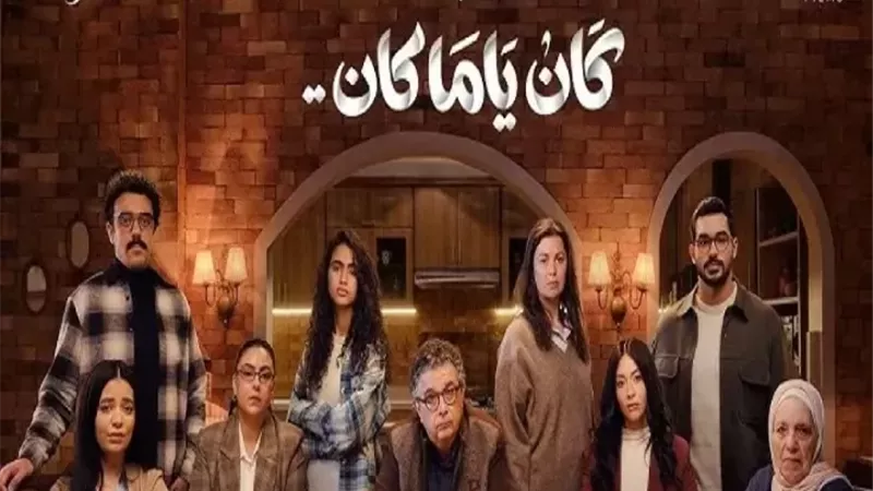 كريم العدل: 