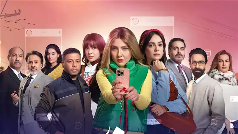 شيماء سيف تشيد بمسلسل 