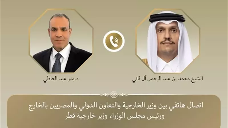 وزير الخارجية القطري يثمن موقف مصر الداعم مع أشقائها