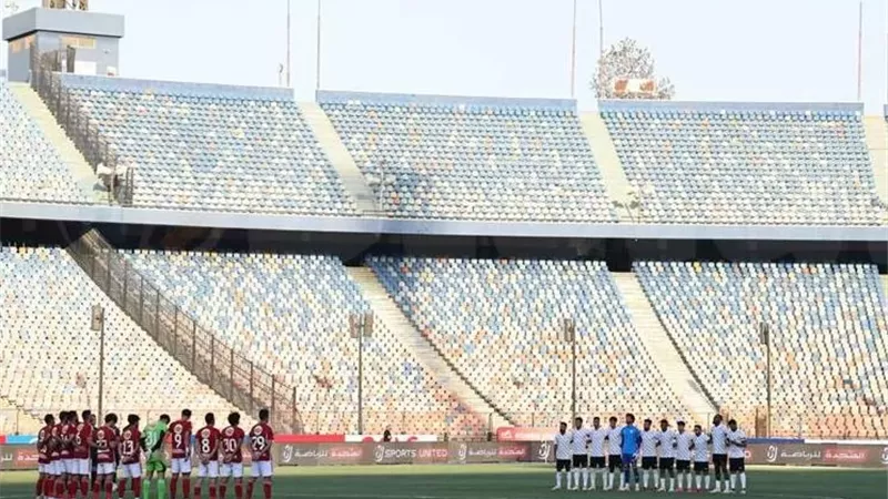 الدوري المصري| موعد مباراة الأهلي وطلائع الجيش اليوم
