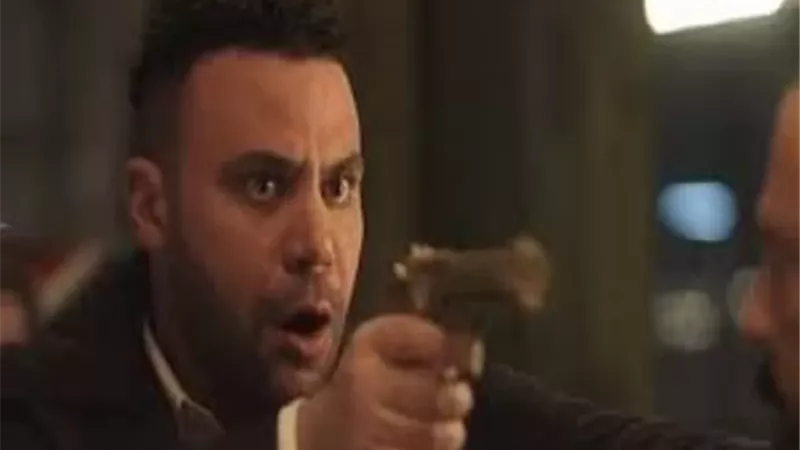 منع 