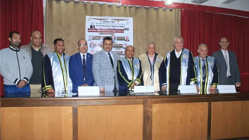 رسالة ماجستير عن المشاركة الشعبية في التنمية الريفية بالاقصر