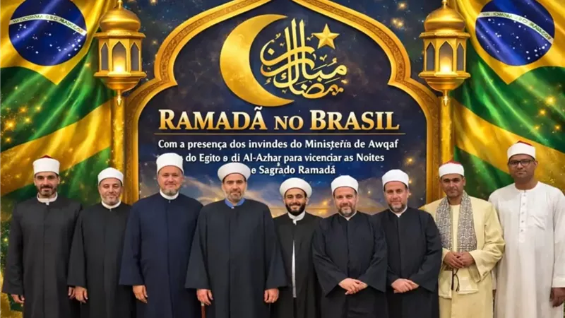 إشادة وتقدير من البرازيل للأزهر والأوقاف على الموفدين لإحياء ليالي رمضان