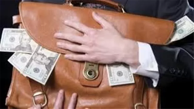 ما هي عقوبة الاختلاس؟