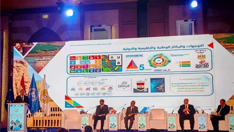محافظ أسوان يشارك فى إطلاق الرؤية الإستراتيجية للتنمية المحلية