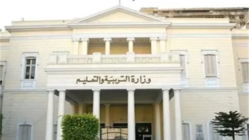 التعليم تعلن غلق باب التحويلات للصفين الثاني والثالث الثانوي