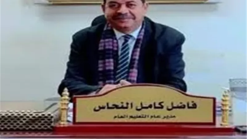 مدير تعليم سوهاج يتابع انتظام الدراسة بمدارس جهينة التعليمية
