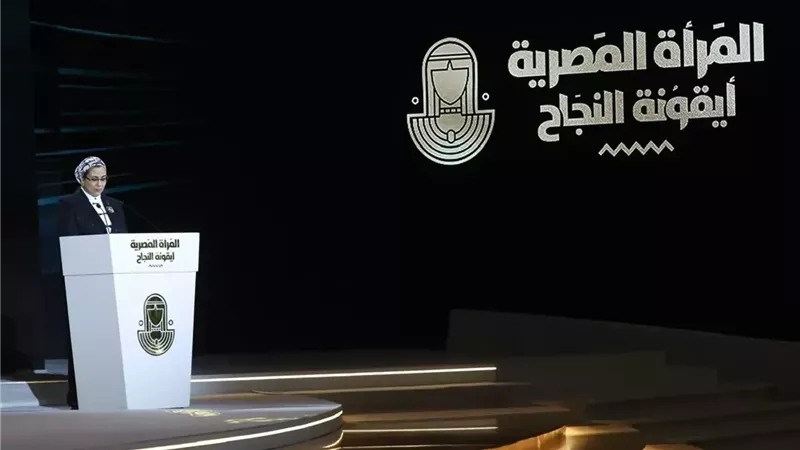 أمل عمار:ما تحقق للمرأة المصرية من مكتسبات يعكس إيمان الدولة بدورها في بناء الجمهورية الجديدة