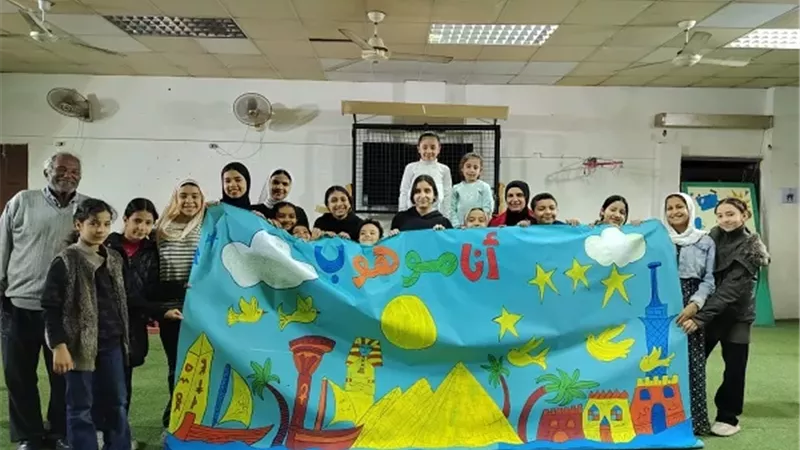 التضامن:مبادرة 