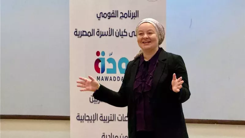 التضامن: