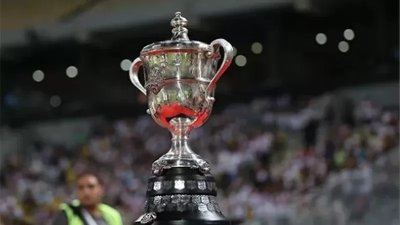 اتحاد الكرة يعلن موعد نهائى كأس مصر