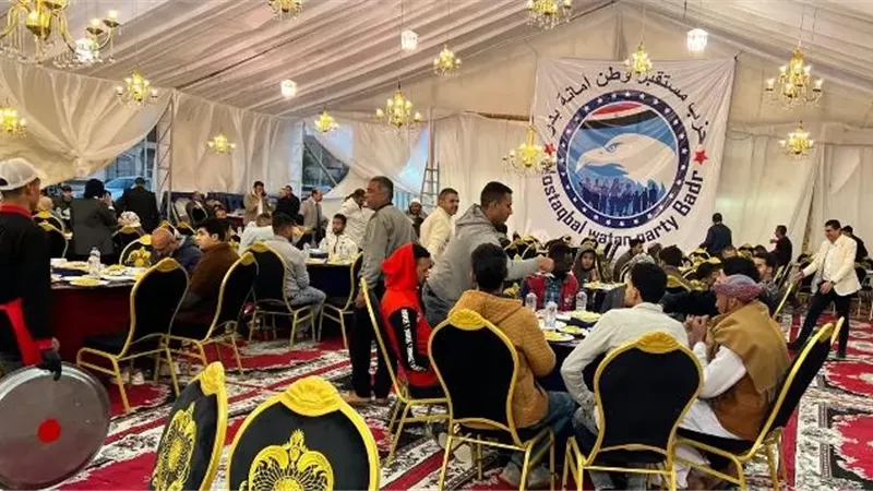 مستقبل وطن بدر ينظم حفل الإفطار الرمضانى بحضور أعضاء الحزب.. بالصور