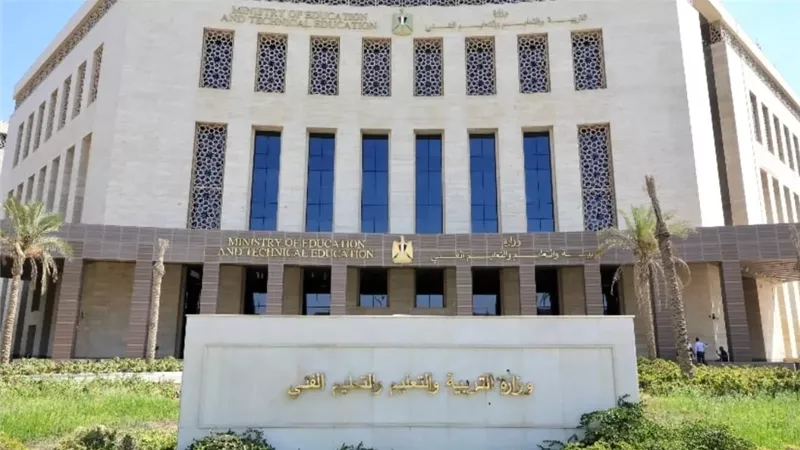 التقييم الرابع في التاريخ للصف الاول الثانوي