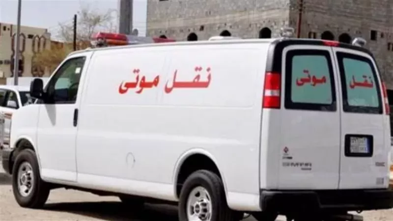 شروط تراخيص سيارات الموتى