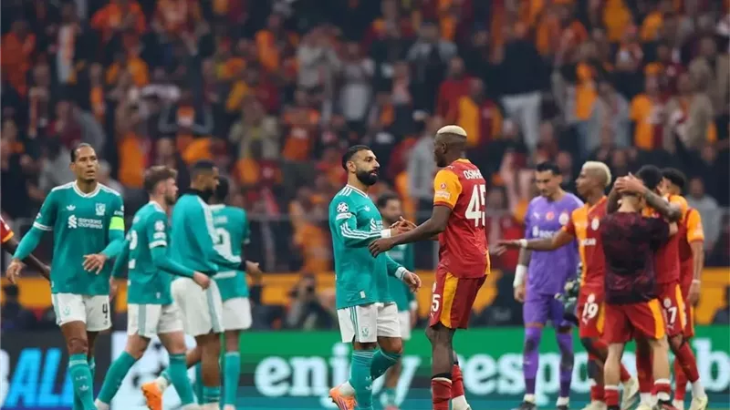 جالاتا سراي يتقدم على ليفربول بهدف نظيف فى الشوط الأول