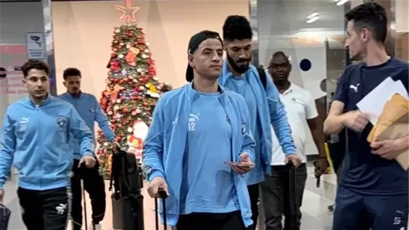 بعثة بيراميدز تغادر القاهرة إلى المغرب لمواجهة الجيش الملكي