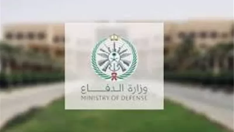 وزارة الدفاع السعودية: اعتراض مسيرتين متجهتين لحقل شيبة