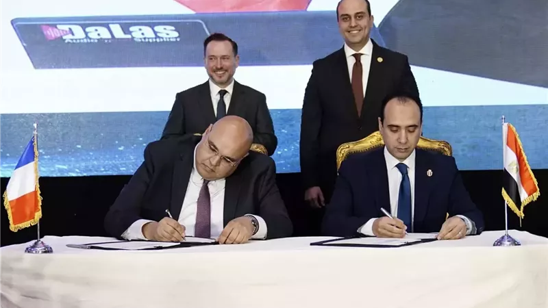 الرعاية الصحية و سرفييه مصر يوقعان بروتوكول تعاون