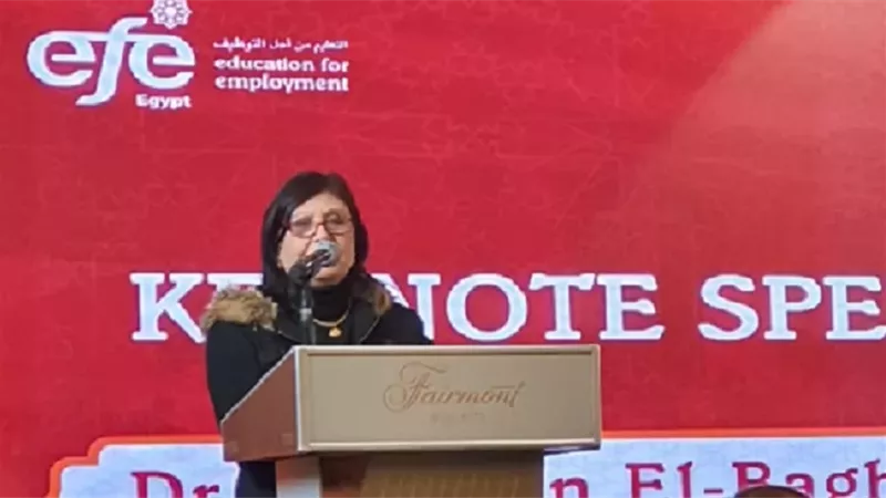 د.نسرين البغدادي: الاستثمار في الشباب والفتيات يمثل ضرورة وطنية