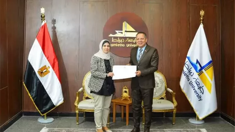 إيمان وكيلة لكلية التمريض بجامعة دمياط