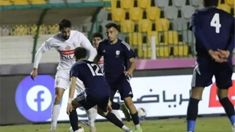 إنبي يعرقل الزمالك في الدوري ويفوز عليه بهدف العجوز