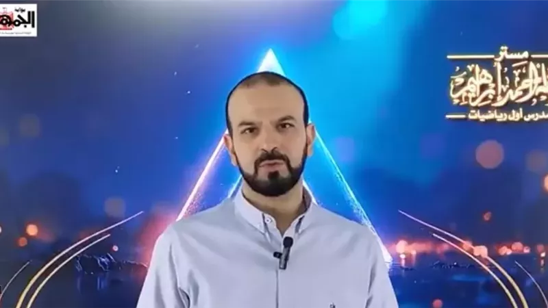أبرز الأفكار والمسائل على الوحدة الأولى في الجبر لـ الشهادة الاعدادية