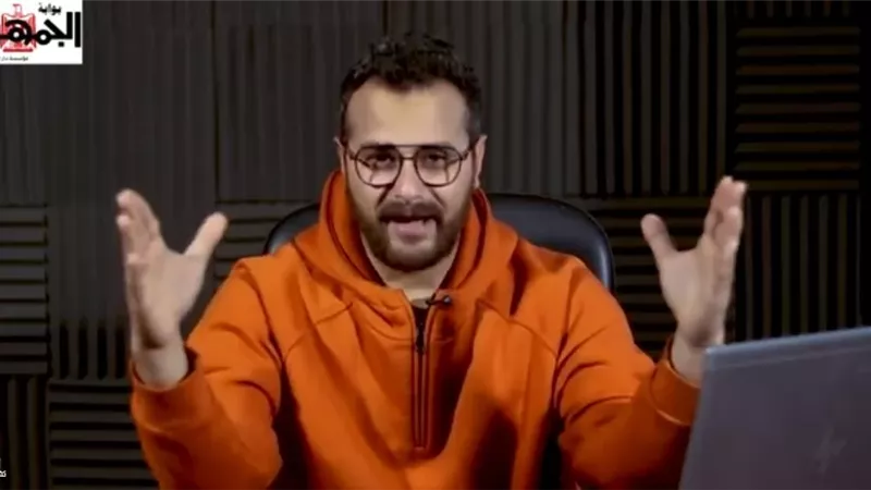 الأسئلة المتوقعة في مراجعة فصل محمد علي لـ الثانوية العامة 2026.. فيديو