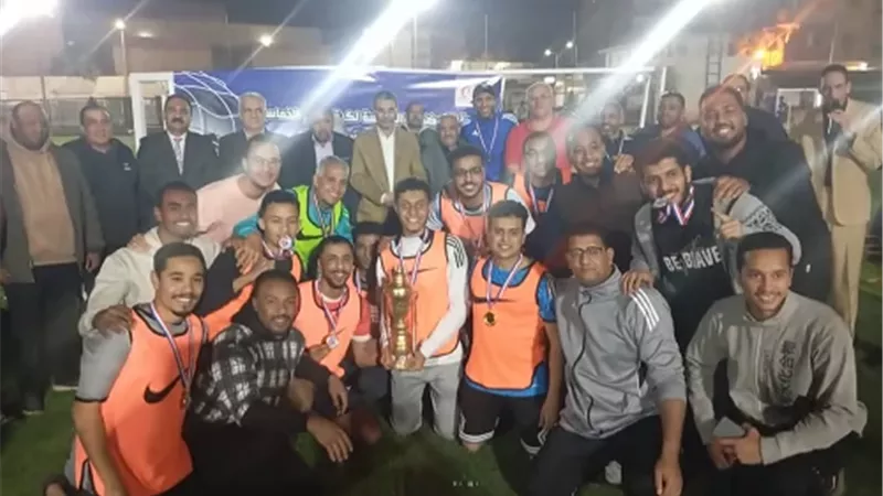 ليفربول يتوج بطلا للدوره الرمضانيه للأطباء بأسوان