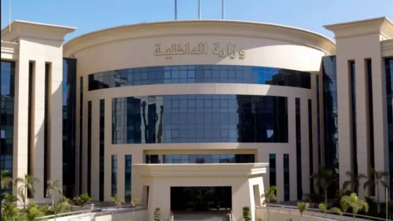 سقوط صاحب أكاديمية تعليمية وهمية للنصب على الشباب بالقاهرة